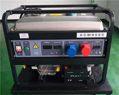 XCM8500甲醇發(fā)電機組