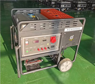 XCM20000甲醇發(fā)電機組